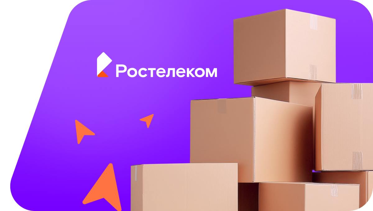 Переезд в новую квартирув деревня Первомайское (Чувашская Республика)